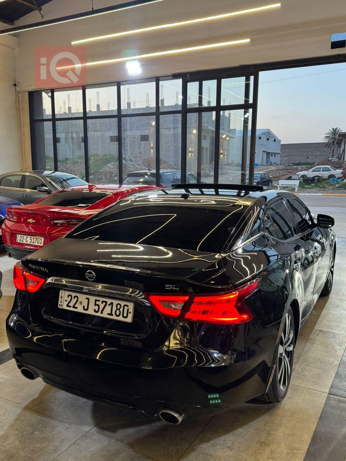 نيسان ماكسيما